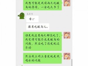 都这么多水了，还要不要？