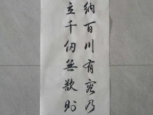 奶茶有容乃大海纳百川，为什么-如何-怎样做到的？