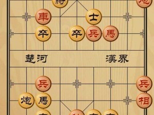 大多数象棋残局解析与攻略精髓探索：实战技巧一览