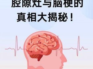 图片混淆真相揭秘：揭秘还原技术的破解之道与原理分析