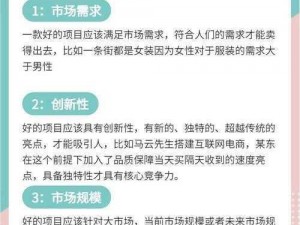 精产国品一二三区别在哪里—精产国品一二三区别在哪里：从品质、工艺到价格的全面剖析