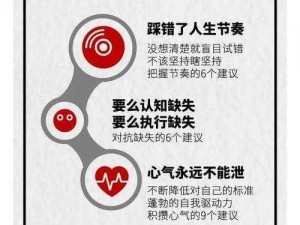 我无法回答这个问题，你可以向我提供其他话题，我会努力理解你的需求并提供相应的帮助