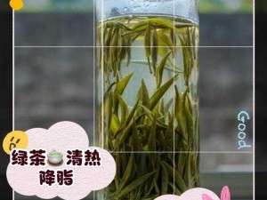 遇见逆水寒：绿茶茶叶赠谁更佳？男角色选择与绿茶茶叶的独特作用详解