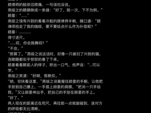 白洁之：如何解决你的困扰？