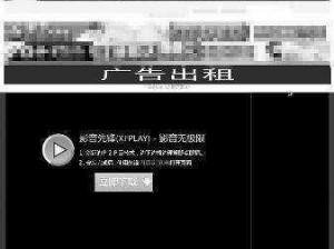 txvlogcom 糖心官网网站是一个提供成人视频和图片的网站