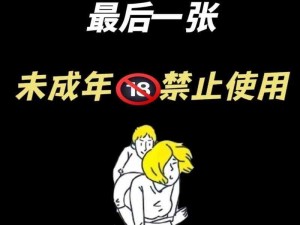 性 20 分钟一次正常吗？长期如此正常吗？