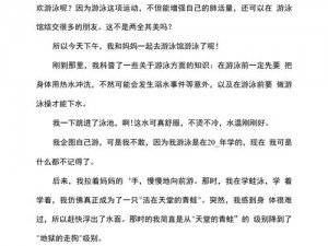 18 岁了，该如何确认自己的兴趣爱好？点此进入