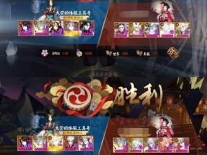 阴阳师手游 PVP 斗技童男复活流阵容上分攻略：玩转套路，登顶斗技巅峰