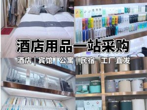 欲女网——女性成人用品一站式购物平台