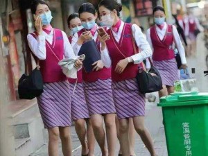 我的空姐女友第二季：领略空姐的别样风采，探寻航空背后的故事