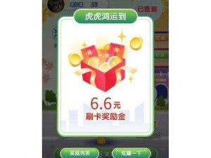 撸啊撸手机游戏攻略：新手快速上手必备神器