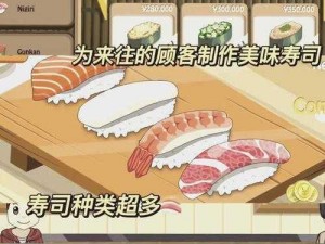 多功能烹饪助手，让你边做饭边被躁高 H 小