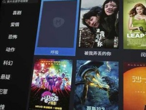 如何通过 Xbox One 播放 DVD 碟片高清——让你的家庭娱乐更精彩