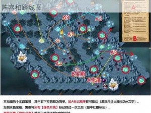 剑与远征：时光之巅凄风谷地通关攻略，分享最强阵容和路线图