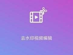 蜜芽 tv 在线跳转接口：畅享无广告高清视频体验