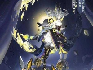 阴阳师 sp 追月神 CG 全曝光：且拾月华溯流光，探索全新剧情与神秘力量