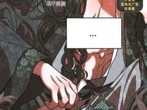 斗罗玉转3D漫画画免费读漫画土豪;请推荐一些可以免费阅读斗罗玉转 3D 漫画的平台，最好是对土豪也友好的那种