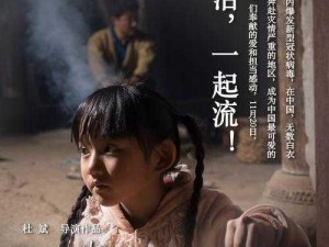 提供最新最全的中文天堂在线观看电影、电视剧、综艺、动漫等