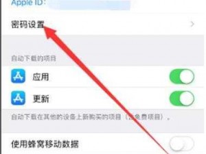 为什么-如何-怎样找到十大禁用软件 APP 下载资源？