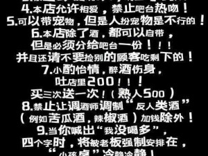 酒后跟儿子发生怎么办500字(酒后跟儿子发生怎么办 500 字：应如何处理这一尴尬局面及后续影响)