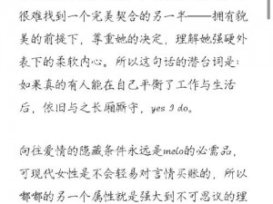 为什么锵锵锵锵锵锵锵锵锵锵锵这么多？如何解决锵锵锵锵锵锵锵锵锵锵锵好多的问题？