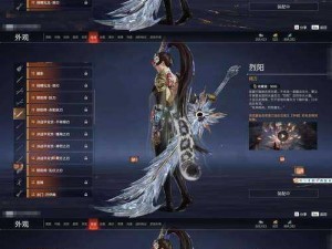 决斗学院混沌的碎魔晶：技能解析与搭配策略