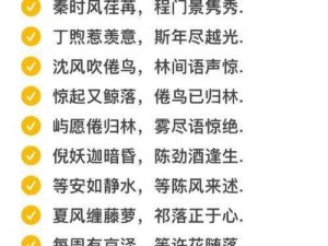 叶阳小正的妈妈小说是一款专为小说爱好者打造的免费阅读 APP，海量正版小说随心看