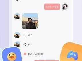 趣夜视频 APP——一款汇聚海量精彩视频的移动应用