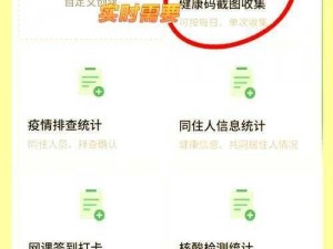 无人去码一码二码三码区，为何-如何-怎样解决？