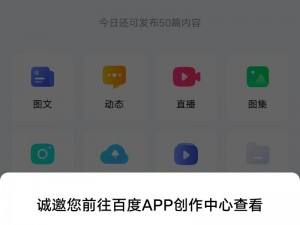 深度搜索最新版下载 720：为什么要下载？如何下载？怎样找到最新版？