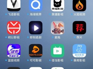 看的 APP 哪个好？如何选择适合自己的？