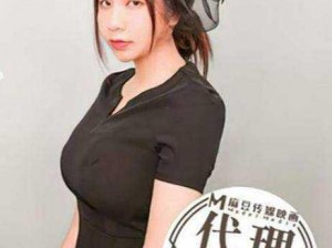 麻豆色情少妇传媒 AV 一：集高清画质、海量资源于一身的成人视频播放神器