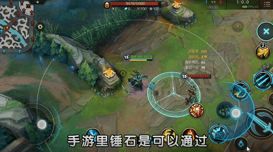 《LOL 锤石攻略：掌握这些技巧，让你在游戏中如鱼得水》